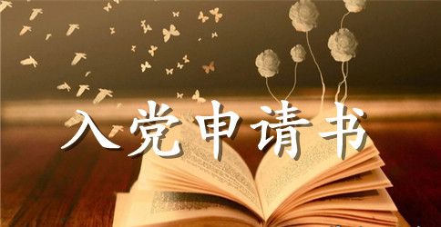 个人对照检查剖析材料【三篇】