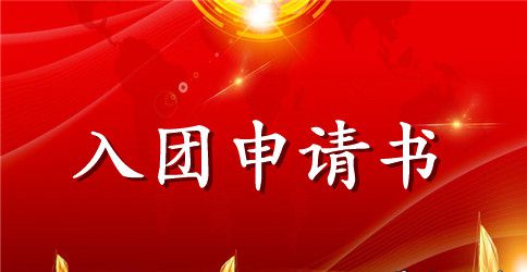 2023年班主任上学期期末工作总结