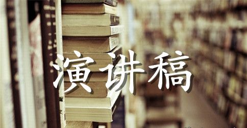 英国首相卡梅伦辞职演讲全文：我尽力了中英文版