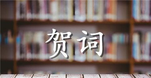 17年元宵祝福短信贺词