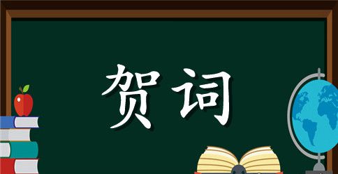 2023年元宵节短信贺词