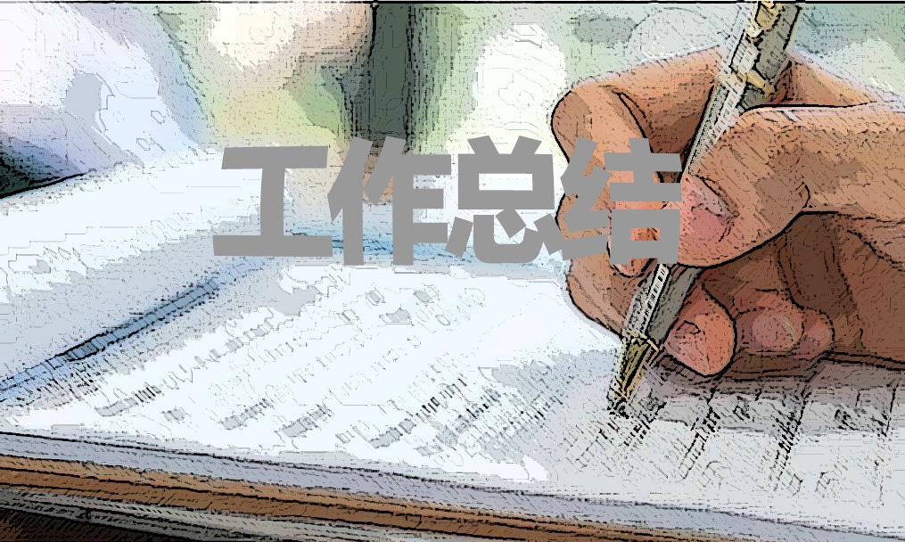 学校关于爱国卫生月活动总结