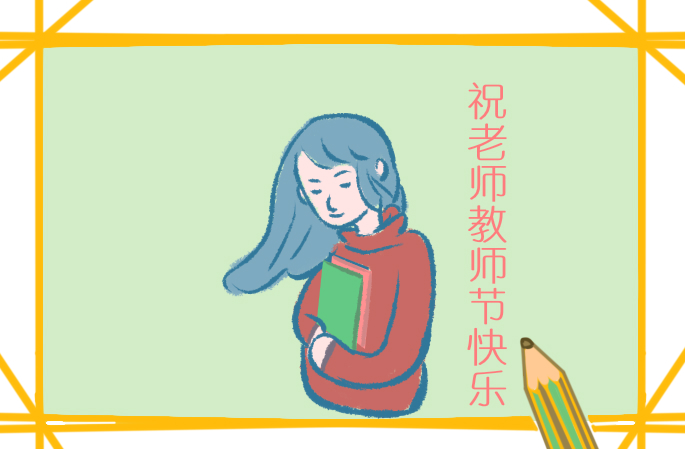 中学期末音乐教师教学总结